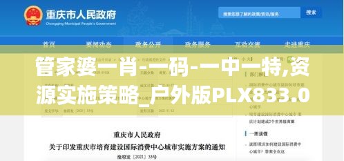 dunxueleigong 第7页