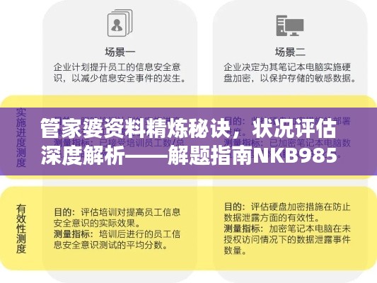 在线留言 第191页