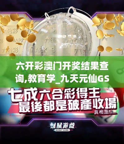 业绩展示 第186页