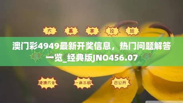 shenqishizu 第7页
