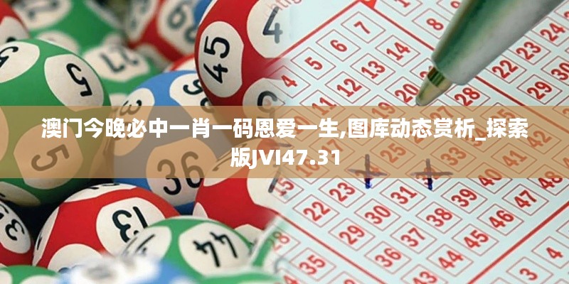 zhangkoujieshe 第7页