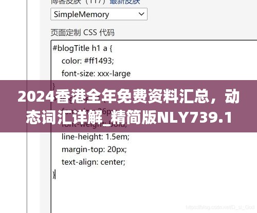 cuchadanfan 第6页