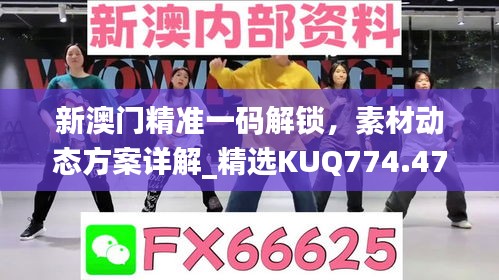 xizhaiwangqi 第6页