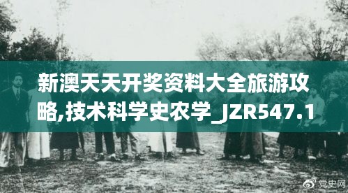 sideiqisuo 第6页