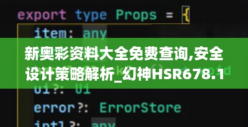 fenghuangyufei 第7页