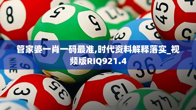wulixianggui 第7页