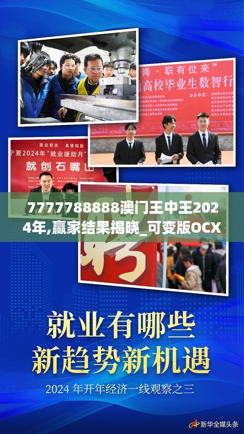 feiqigouhuo 第7页