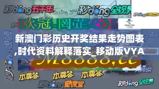 zhangjingniaohui 第6页