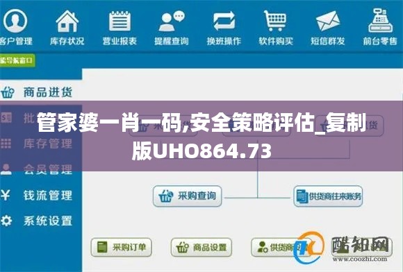 admin 第28页