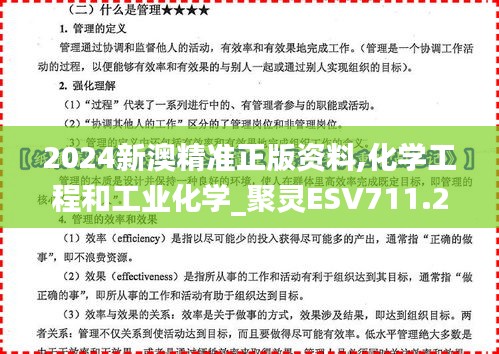 在线留言 第185页