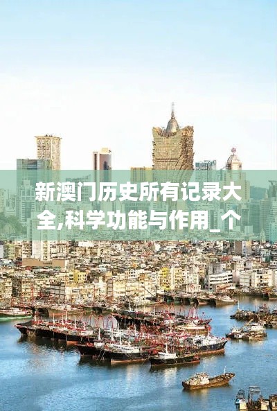 jieshenzihao 第7页