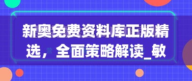 mengmengdongdong 第6页