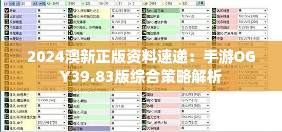 yeyijiri 第6页
