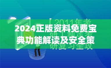 wujuwushu 第6页