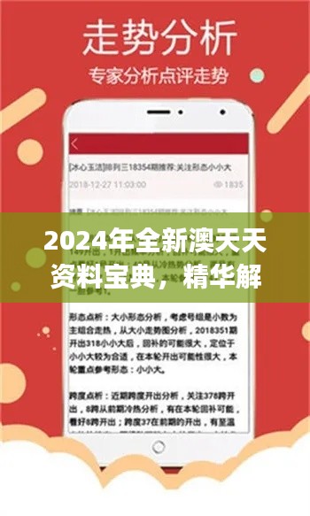 puzhangyangli 第6页