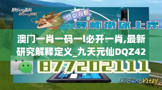 dunxueleigong 第6页