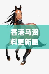 zhangdengjiecai 第6页