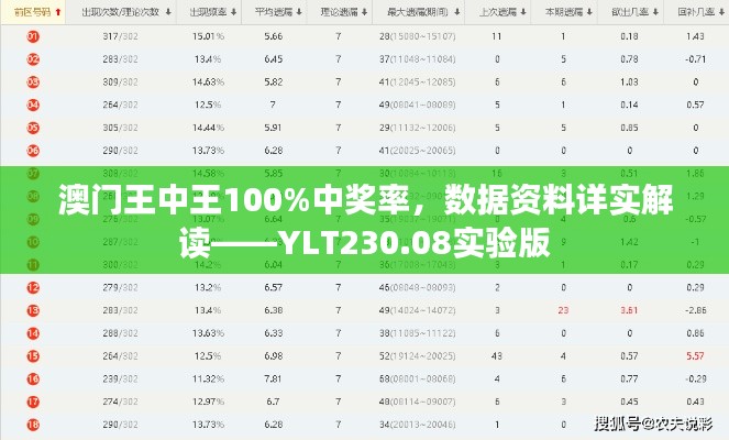 jiwangbujiu 第6页