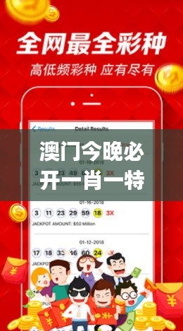 shenqishizu 第6页