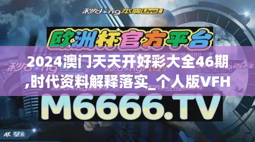 shoudangqichong 第6页