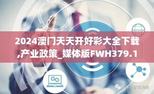 pishajianjin 第6页