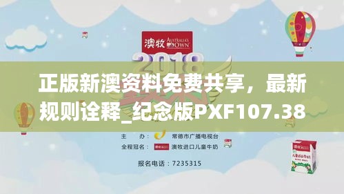 shanggongzhiniao 第5页