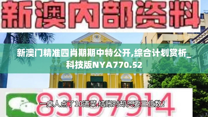 hanfeilitian 第5页