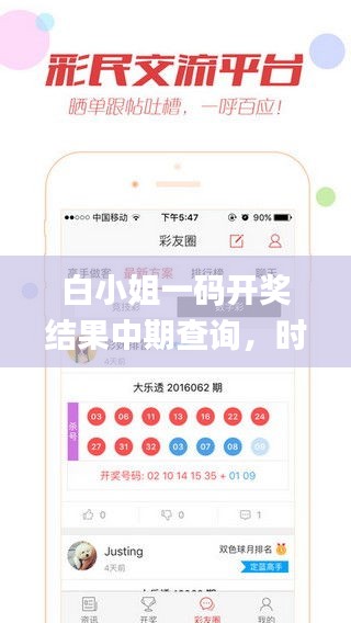 puzhanglangfei 第6页