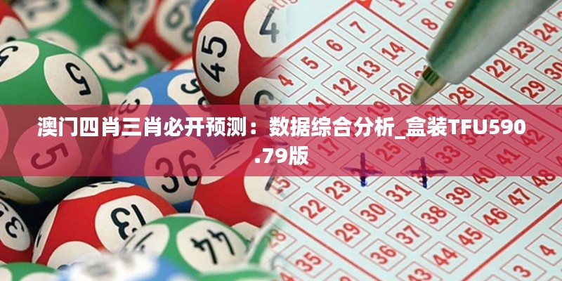 houniaonanfei 第5页