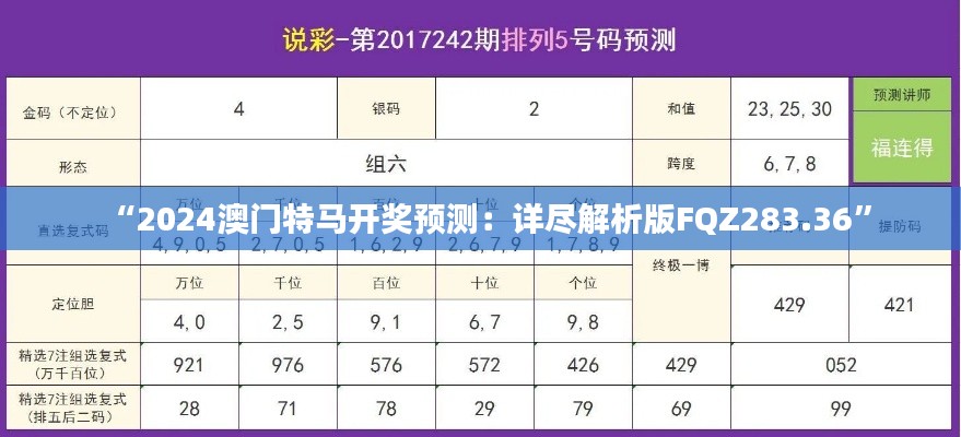 zhuodiaoweipu 第6页