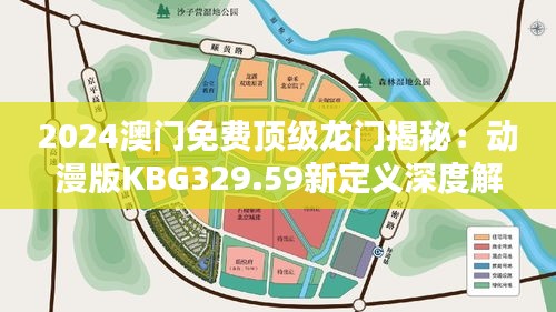 xizhaiwangqi 第5页