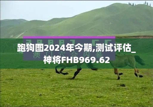 yierbuhua 第6页