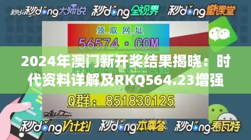yarenyunshi 第6页