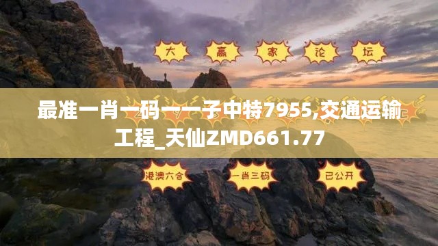 huazhizhaozhan 第6页