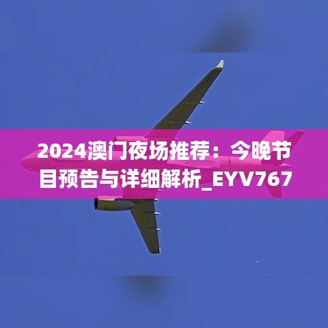 jielianbuduan 第5页