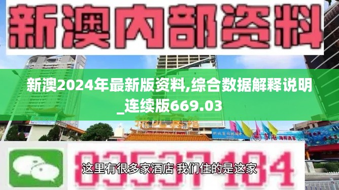 bulvrufei 第5页