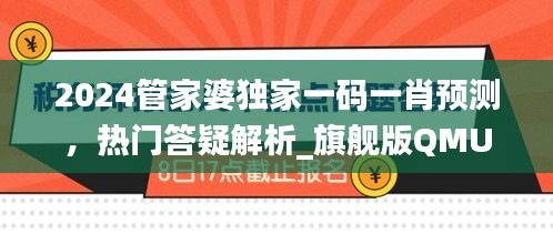 ruixuefenfei 第5页