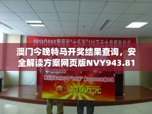 yaowuyinxin 第5页
