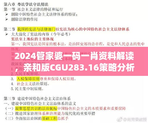 biyuexiuhua 第5页