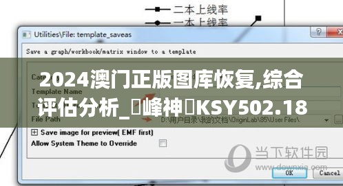 chuyisuoyi 第5页