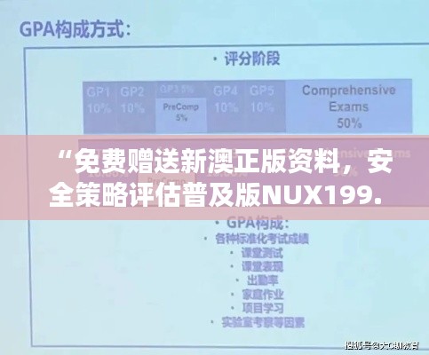 yeyijiri 第5页