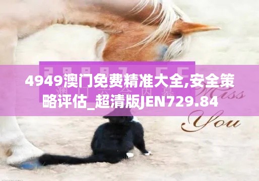 浅笑轻吟梦一曲 第25页