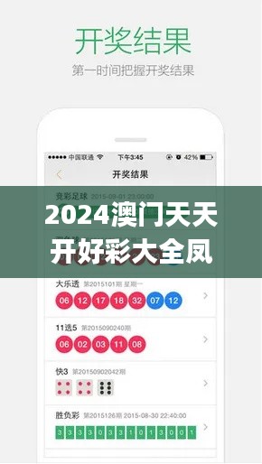 张牙舞爪 第28页