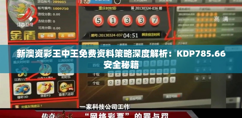 fengyutongzhou 第5页