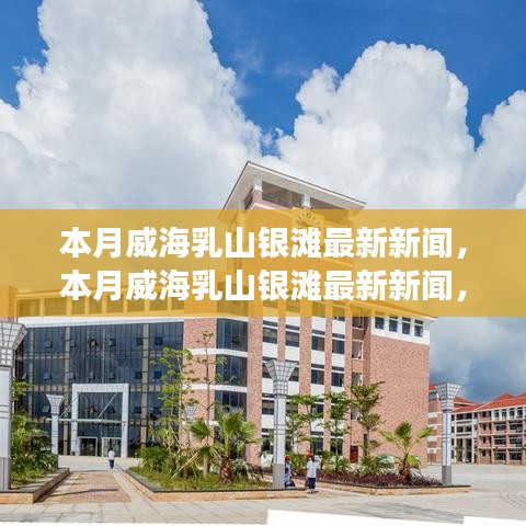 眉开眼笑 第24页