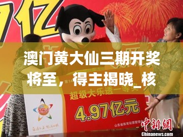 jiwangbujiu 第5页