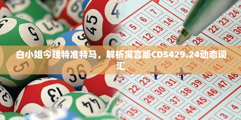 guirenshanwang 第6页