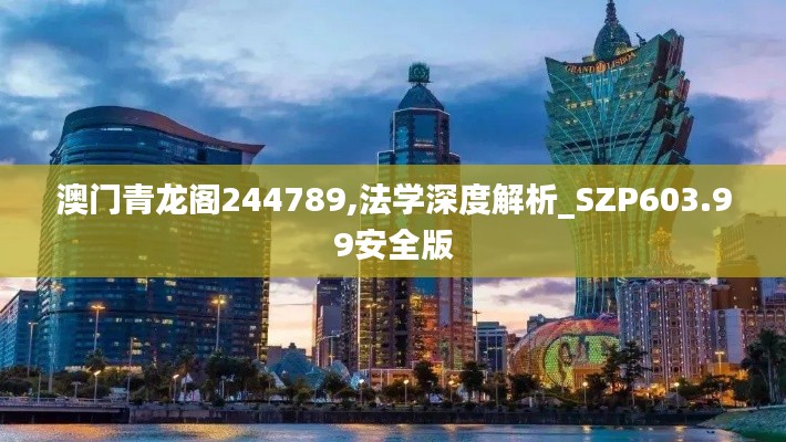 悠然自得 第25页