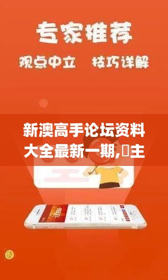pangaojiegui 第6页