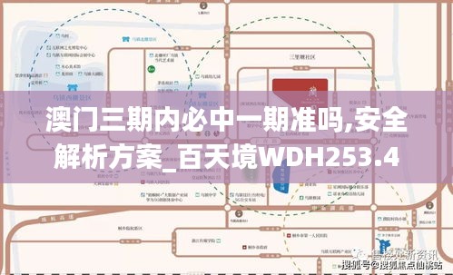 guimaijianmai 第4页